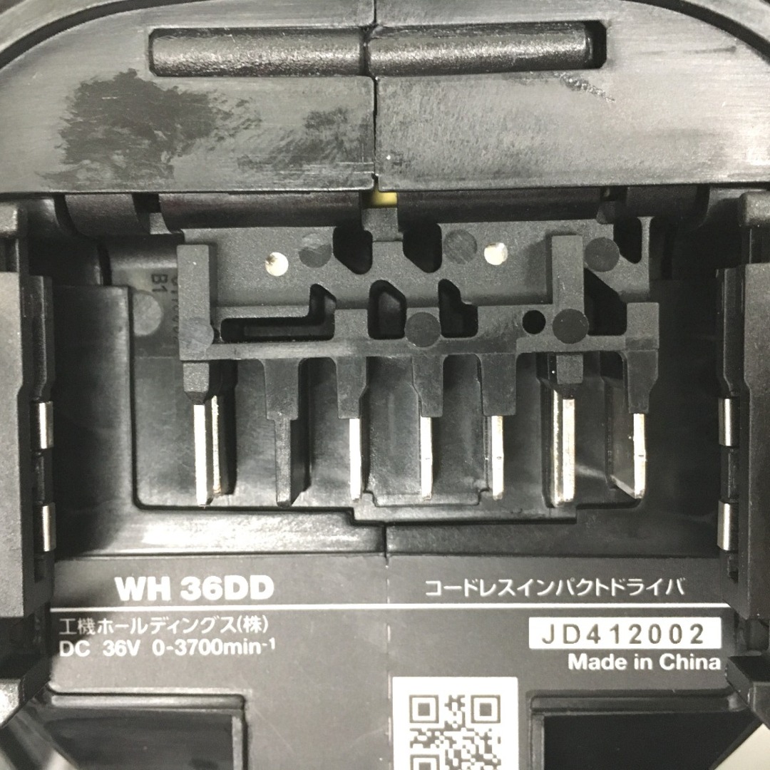 △△HiKOKI ハイコーキ インパクトドライバ 充電器・充電池2個 △△HiKOKI ハイコーキ インパクトドライバ 充電器・充電池2個