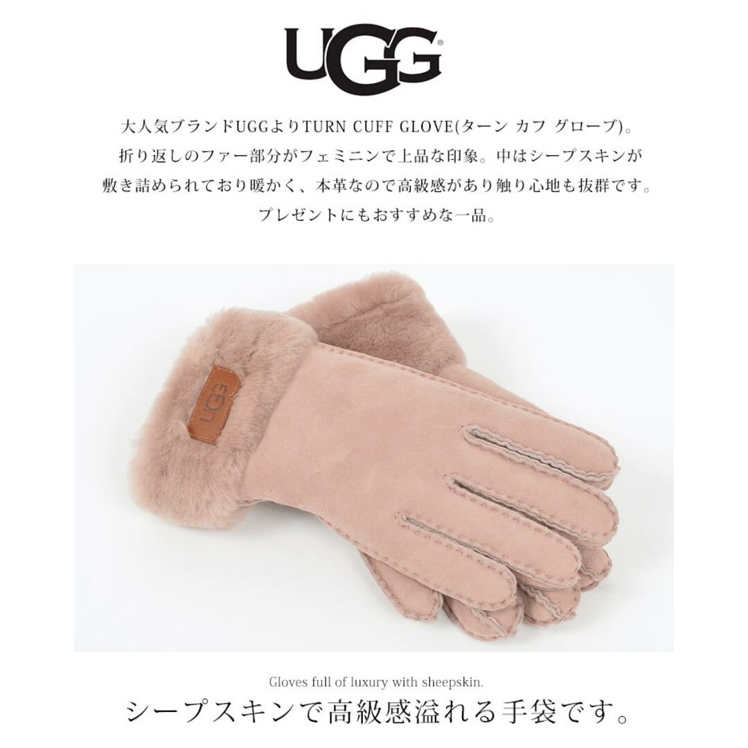 UGG - 手袋 レディース ugg アグ グローブ 手ぶくろ 本革 羊革 UGG - 手袋 レディース ugg アグ グローブ 手ぶくろ 本革 羊革