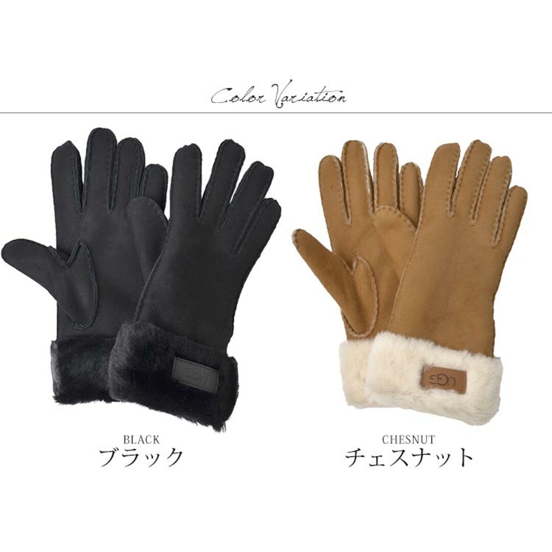 UGG - 手袋 レディース ugg アグ グローブ 手ぶくろ 本革 羊革 UGG - 手袋 レディース ugg アグ グローブ 手ぶくろ 本革 羊革