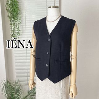 IENA(ベスト/ジレ)のフリマアイテム一覧 IENA(ベスト/ジレ)のフリマアイテム一覧