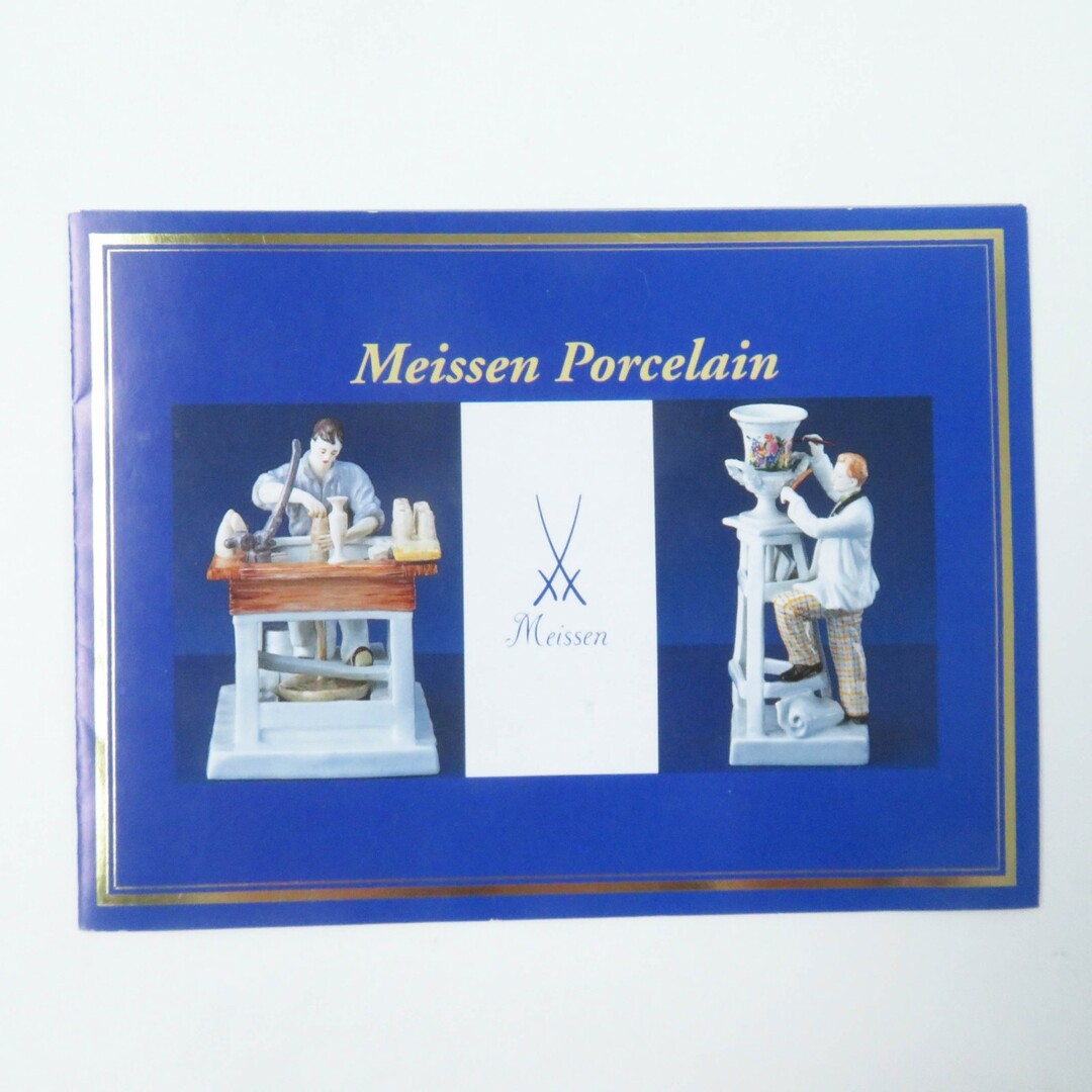MEISSEN - 未使用品◎Meissen マイセン 陶器 干支シリーズ MEISSEN - 未使用品◎Meissen マイセン 陶器 干支シリーズ