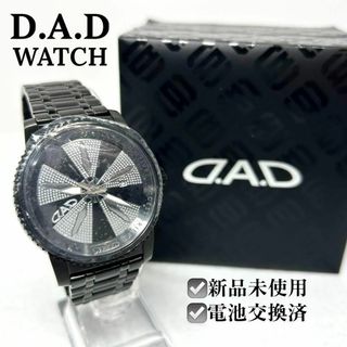 新品・送料無料】D.A.D ギャルソン 腕時計 ホイールターン 新品・送料無料】D.A.D ギャルソン 腕時計 ホイールターン