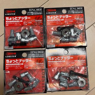 ☆未使用品☆ milwaukee ミルウォーキー 18V M18 FPP2AW-1282 JP ☆未使用品☆ milwaukee ミルウォーキー 18V M18 FPP2AW-1282 JP
