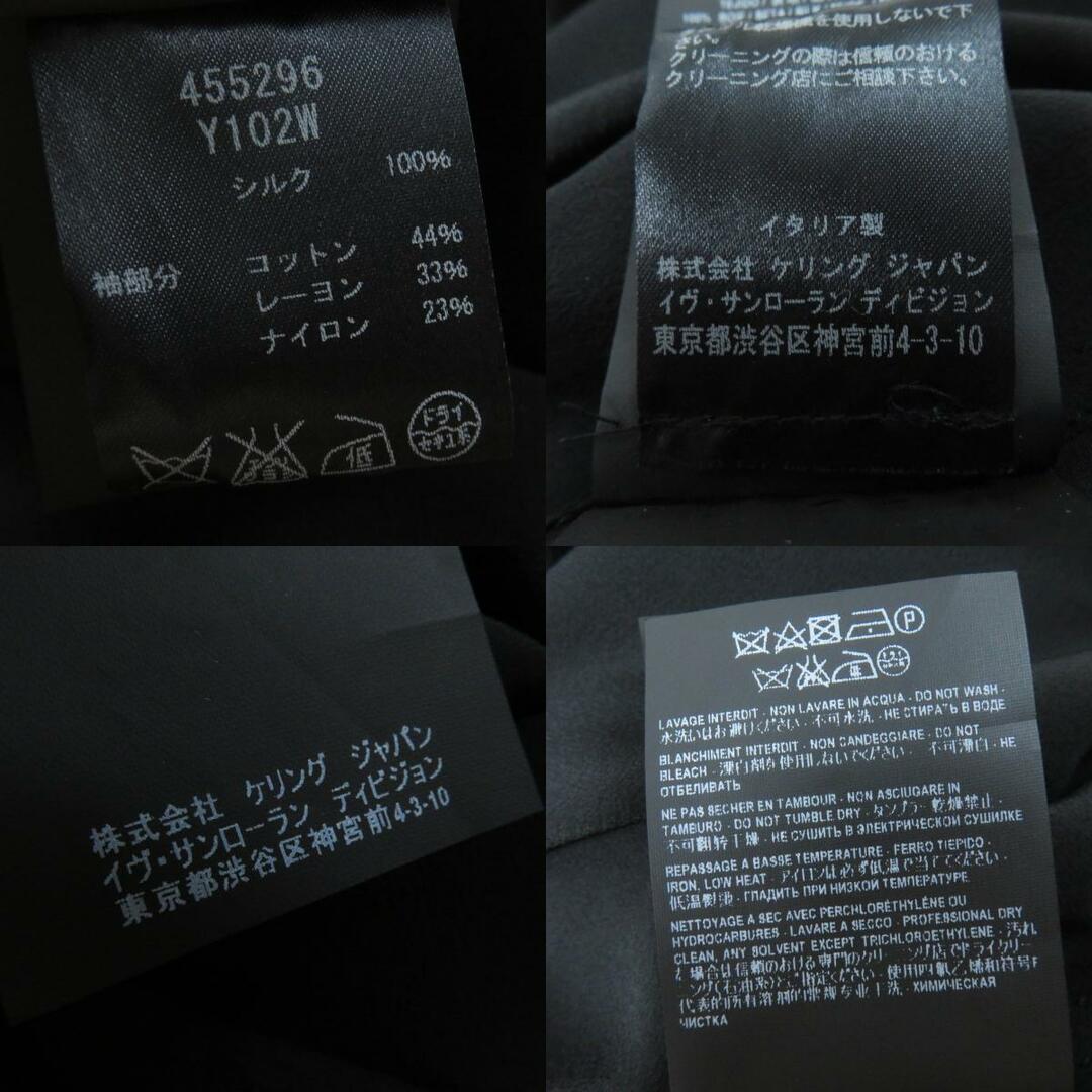 SAINT LAURENT - 美品◎SAINT LAURENT PARIS サンローランパリ SAINT LAURENT - 美品◎SAINT LAURENT PARIS サンローランパリ