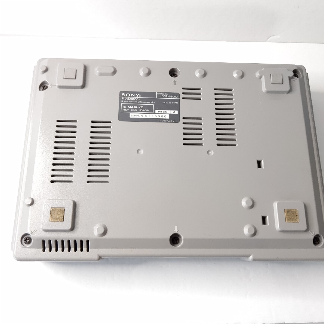 PlayStation - ソニー 初代 プレイステーション SCPH-7000 美品 PlayStation - ソニー 初代 プレイステーション SCPH-7000 美品