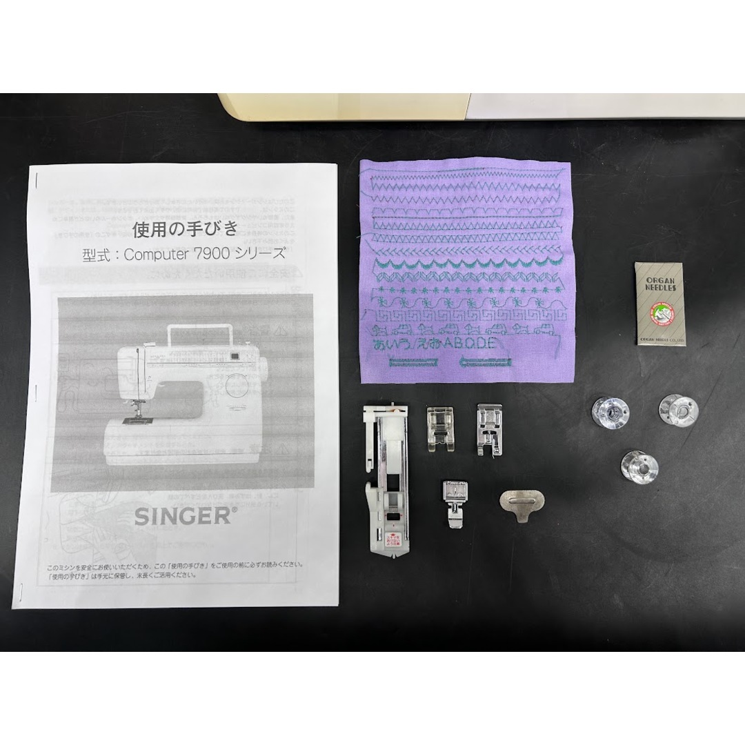 ☆安心保証☆ シンガー 7900DX 文字縫い コンピューターミシン ☆安心保証☆ シンガー 7900DX 文字縫い コンピューターミシン