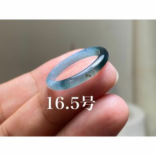 L11-76 氷種 氷灰藍 16.5号 グアテマラ産 本翡翠 くりぬき リング (リング(指輪))