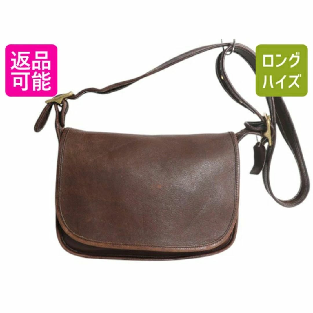COACH - USA製 オールドコーチ 本革 レザー ショルダーバッグ COACH - USA製 オールドコーチ 本革 レザー ショルダーバッグ