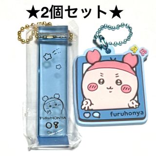 ちいかわ - ちいかわ× MLB TOKYO SERIES マスコット うさぎ ちいかわ - ちいかわ× MLB TOKYO SERIES マスコット うさぎ