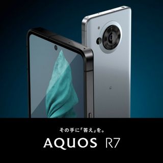 AQUOS - Androidスマホ SHARP AQUOS wish4 SH-M27 ホワイト(W AQUOS - Androidスマホ SHARP AQUOS wish4 SH-M27 ホワイト(W