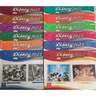 Disney - ディズニー ロマンティックサンセットの通販 by まつ's Disney - ディズニー ロマンティックサンセットの通販 by まつ's