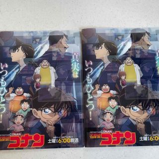 名探偵コナン - 名探偵コナン 東急ハンズ限定 描き下ろしクリア 名探偵コナン - 名探偵コナン 東急ハンズ限定 描き下ろしクリア