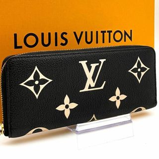 LOUIS VUITTON - ルイヴィトン リアルパール ロングネックレス LOUIS VUITTON - ルイヴィトン リアルパール ロングネックレス