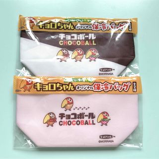 森永製菓 - 崩壊スターレイル DARS クリアファイル ダース 6枚 森永製菓 - 崩壊スターレイル DARS クリアファイル ダース 6枚