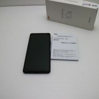 SONY - 超美品 SOV43 Xperia 10 II ブラック スマホ SONY 即日 SONY - 超美品 SOV43 Xperia 10 II ブラック スマホ SONY 即日