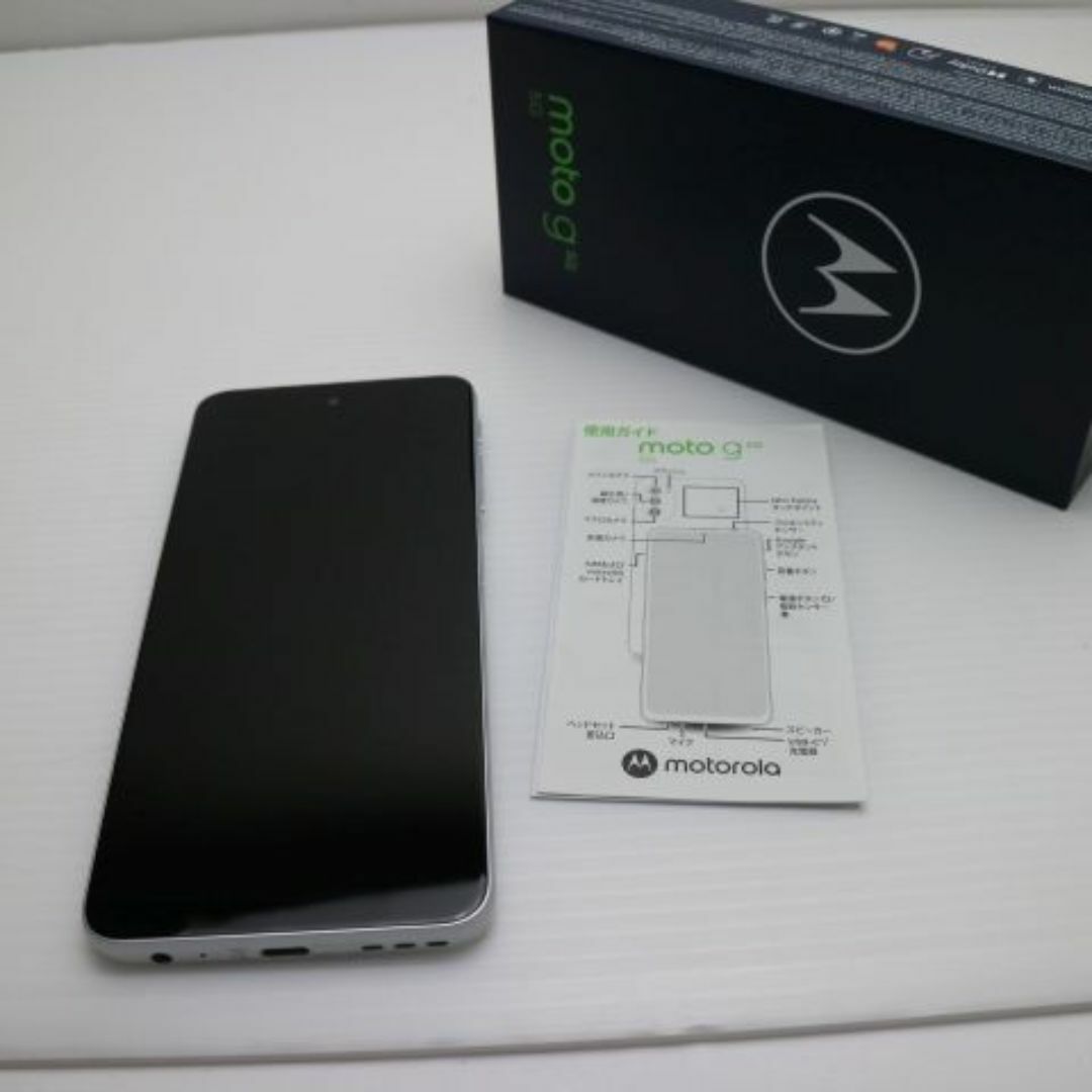 Motorola - 新品同様 SIMフリー moto g52j 5G パールホワイト Motorola - 新品同様 SIMフリー moto g52j 5G パールホワイト
