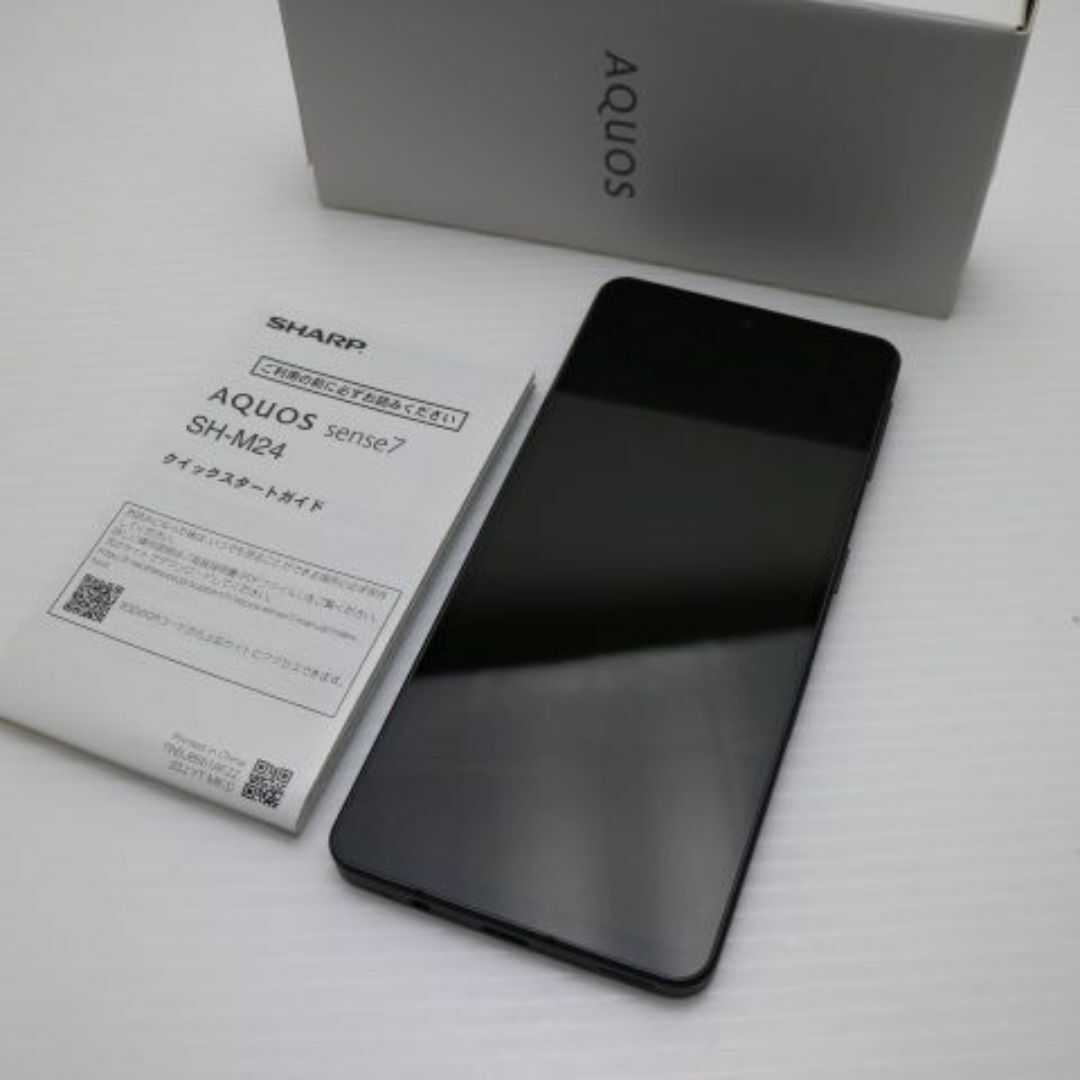 AQUOS - 超美品 SIMフリー AQUOS sense7 SH-M24 ブラック M222の AQUOS - 超美品 SIMフリー AQUOS sense7 SH-M24 ブラック M222の