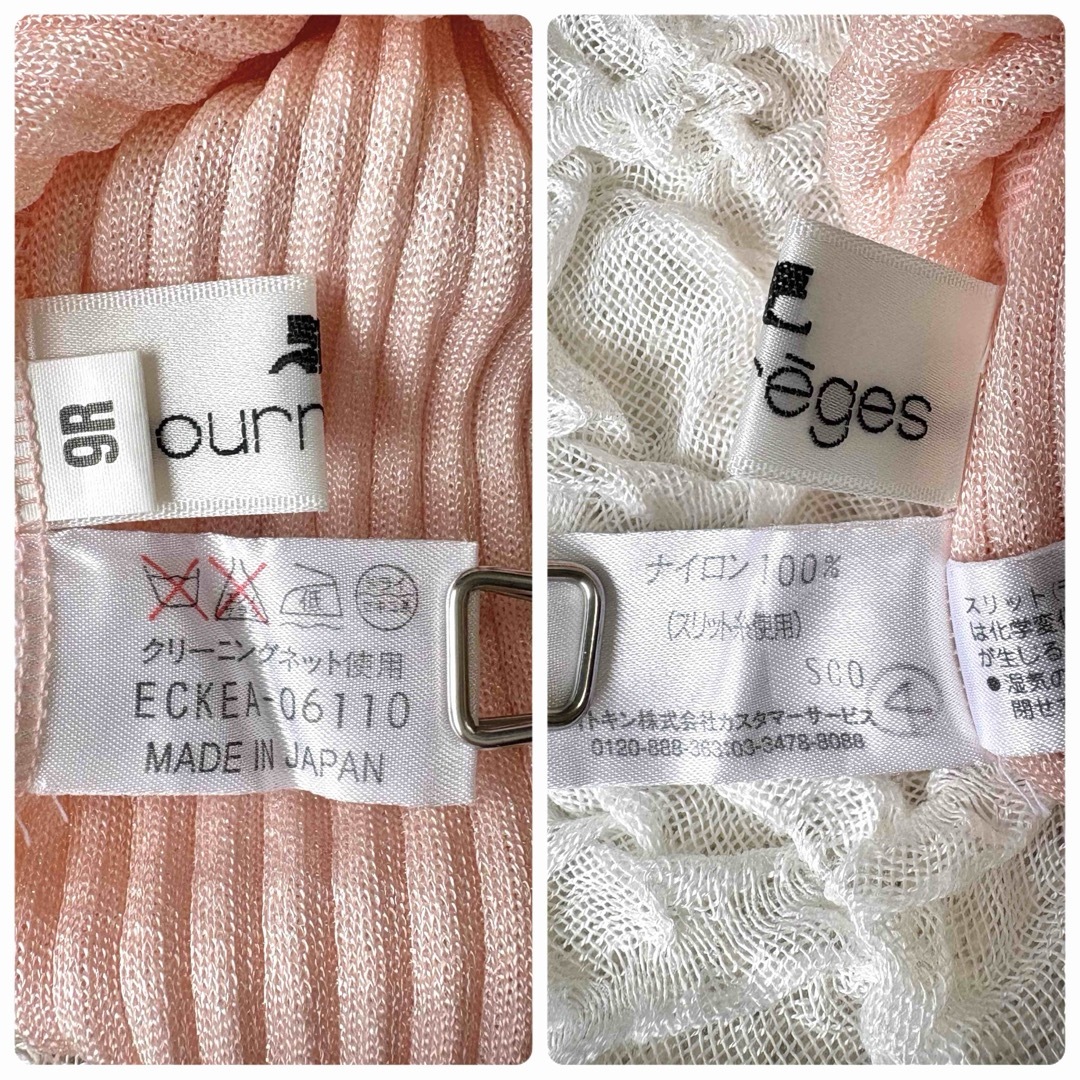 Courreges - クレージュ ナイロンリブ 半袖ボトルネックニット Courreges - クレージュ ナイロンリブ 半袖ボトルネックニット