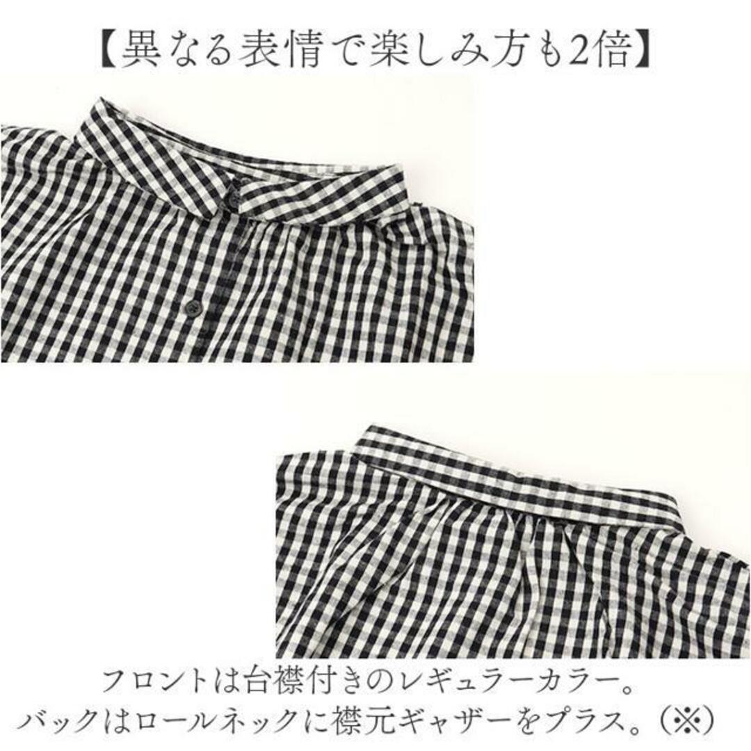 チェックシャツ レディースのトップス(シャツ/ブラウス(半袖/袖なし))の商品写真