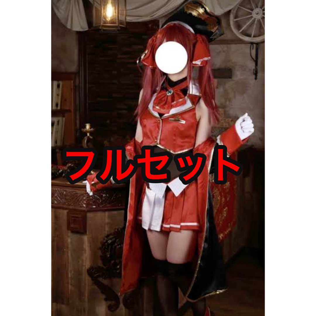 宝鐘 マリン コスプレ フルセット ホロライブ VTuber コミケ M 宝鐘 マリン コスプレ フルセット ホロライブ VTuber コミケ M