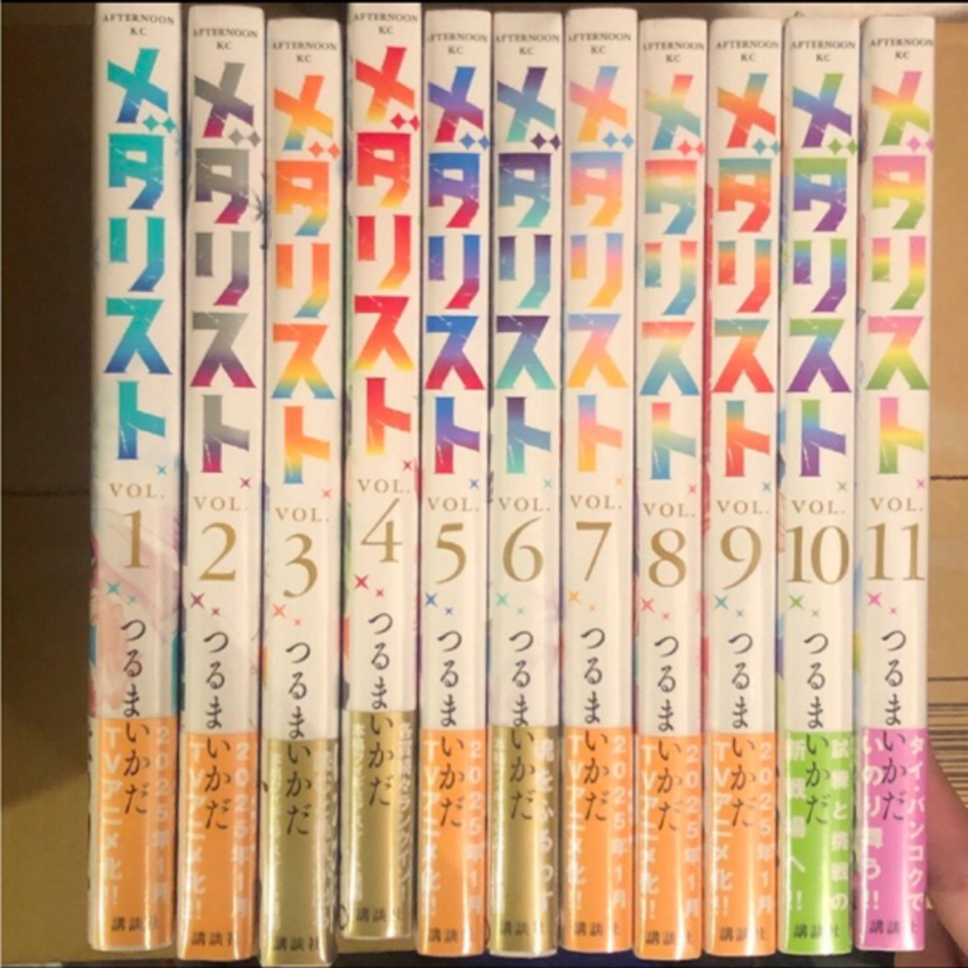 メダリスト コミック1〜11巻セットの通販 by ふらみ's shop|ラクマ メダリスト コミック1〜11巻セットの通販 by ふらみ's shop|ラクマ