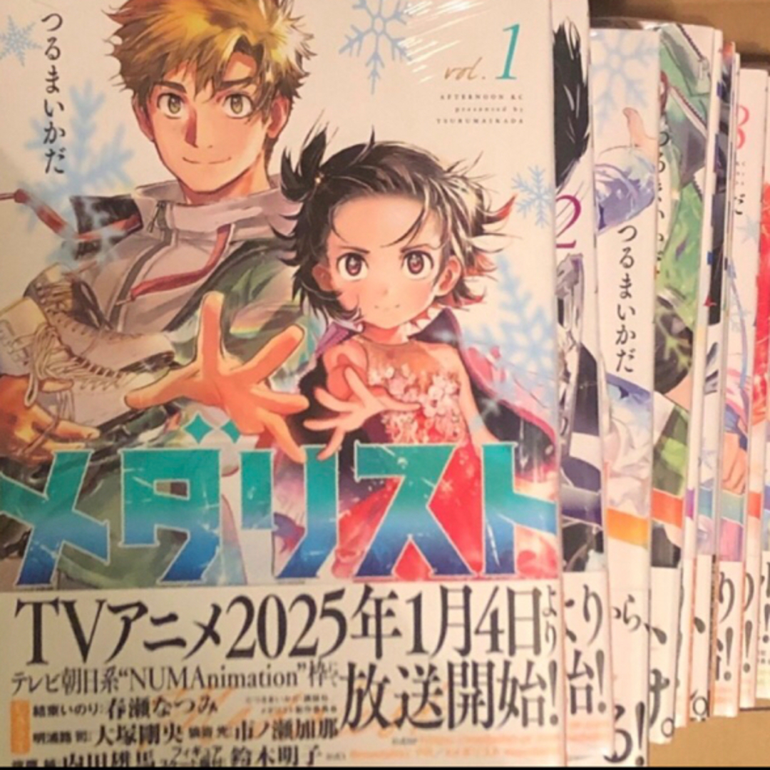 メダリスト コミック1〜11巻セットの通販 by ふらみ's shop|ラクマ メダリスト コミック1〜11巻セットの通販 by ふらみ's shop|ラクマ