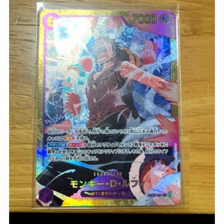 希少】ダルビッシュ 試合実使用ジャージカード 2023 toppsの通販 希少】ダルビッシュ 試合実使用ジャージカード 2023 toppsの通販