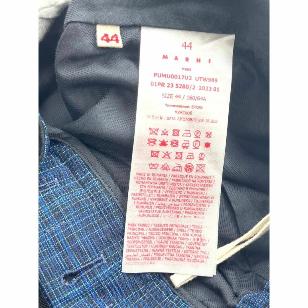 MARNI - 極美品 MARNI コットンギャバジンシャーリング1P MARNI - 極美品 MARNI コットンギャバジンシャーリング1P