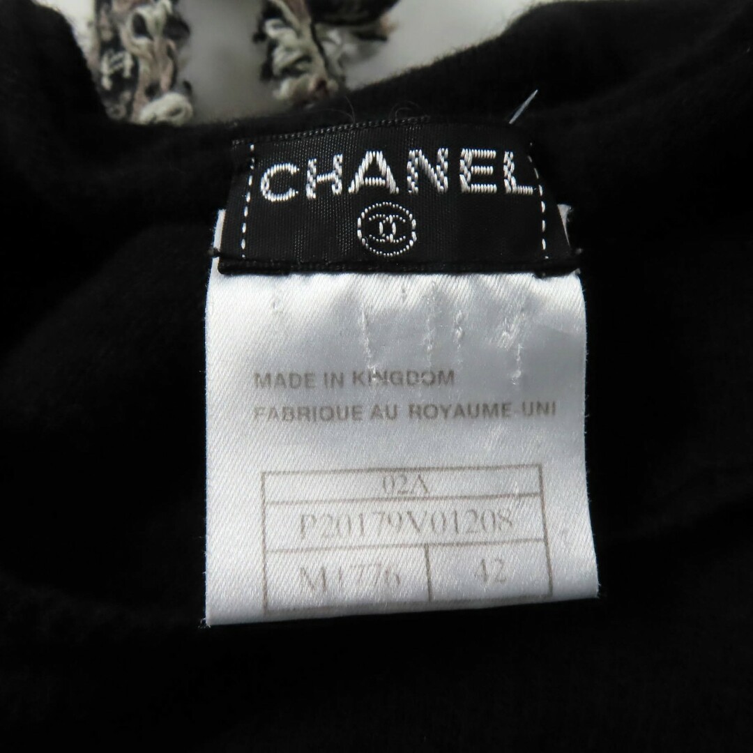 CHANEL - 美品☆CHANEL シャネル ヴィンテージ 02A P20179 CHANEL - 美品☆CHANEL シャネル ヴィンテージ 02A P20179