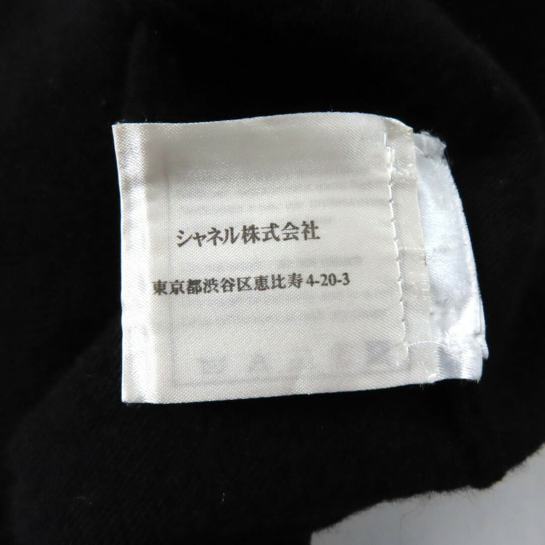 CHANEL - 美品☆CHANEL シャネル ヴィンテージ 02A P20179 CHANEL - 美品☆CHANEL シャネル ヴィンテージ 02A P20179