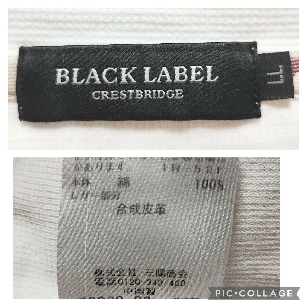 BLACK LABEL CRESTBRIDGE - ブラックレーベルクレストブリッジ BLACK LABEL CRESTBRIDGE - ブラックレーベルクレストブリッジ