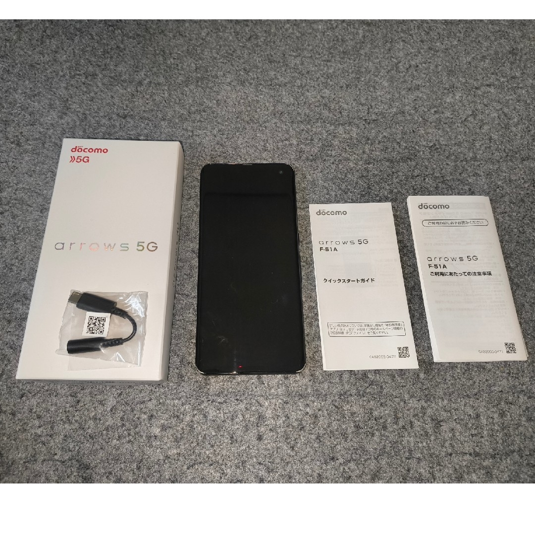 arrows - docomoスマートフォン arrows 5G F-51A SIMロック解除 arrows - docomoスマートフォン arrows 5G F-51A SIMロック解除