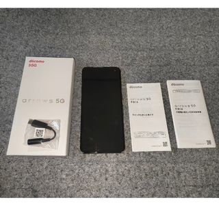 arrows - docomoスマートフォン arrows 5G F-51A SIMロック解除 arrows - docomoスマートフォン arrows 5G F-51A SIMロック解除