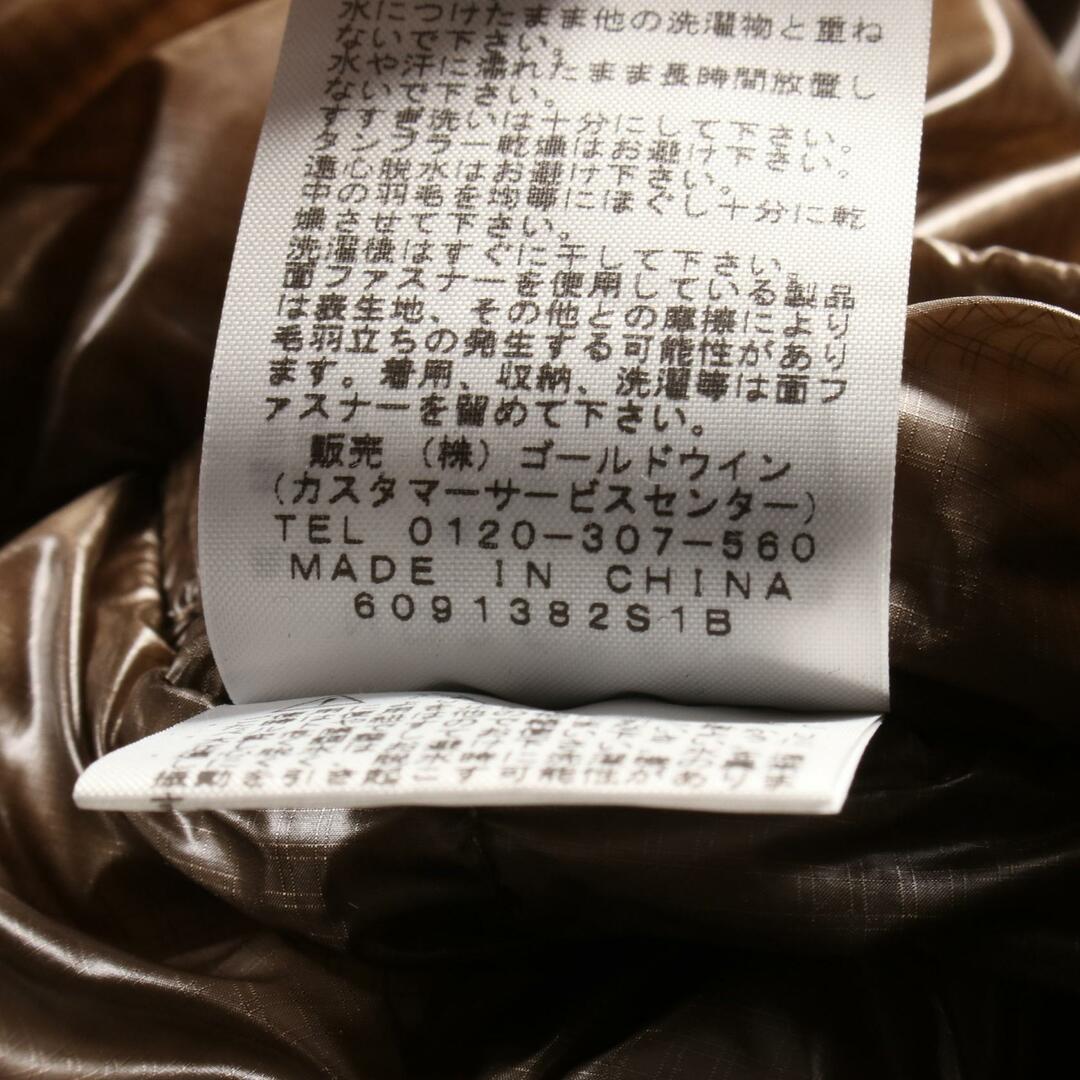 ザノースフェイスパープルレーベル PURPLE LABEL LONG SEROW ザノースフェイスパープルレーベル PURPLE LABEL LONG SEROW