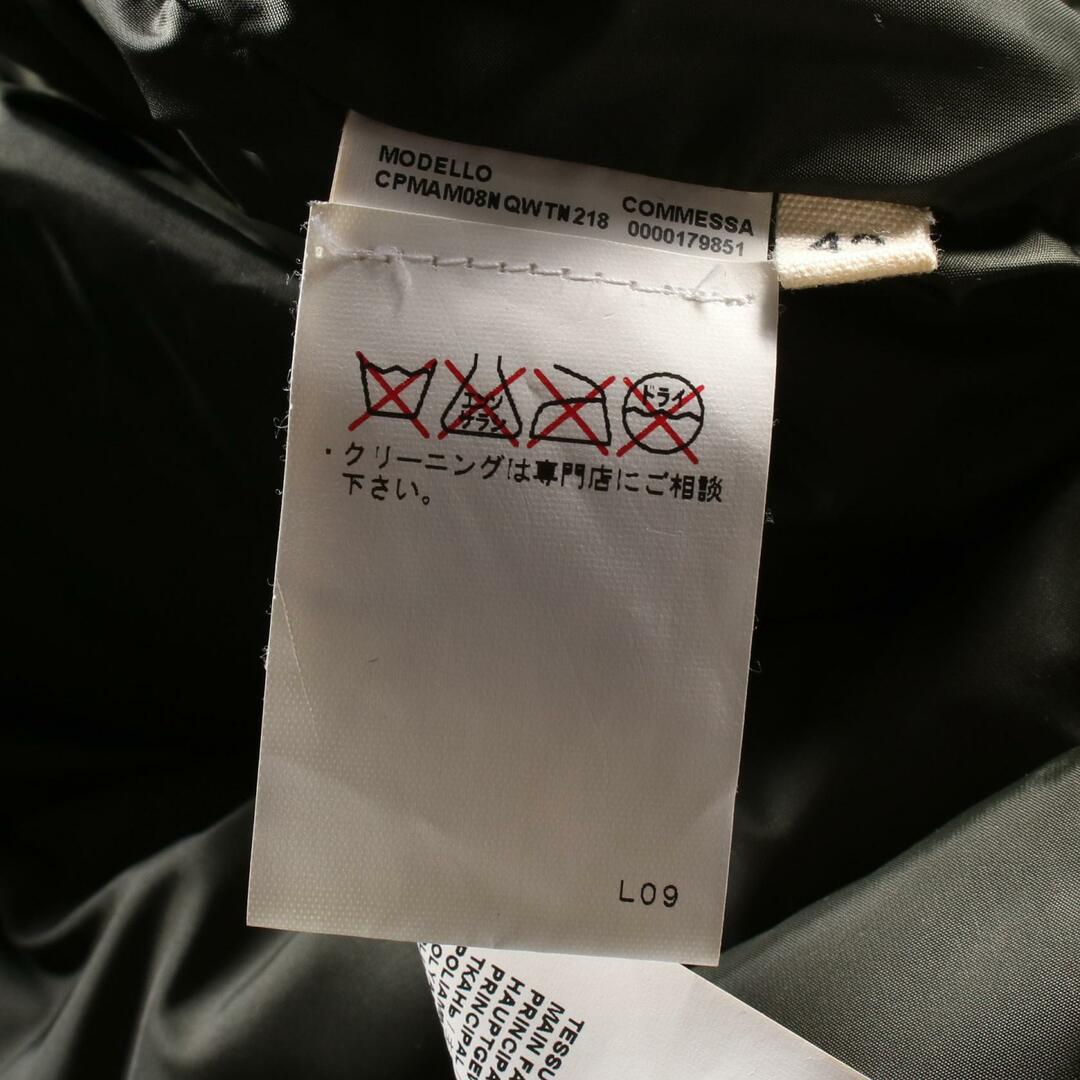 MARNI - マルニ ダウンジャケットの通販 by BRANDOFF(ブランド MARNI - マルニ ダウンジャケットの通販 by BRANDOFF(ブランド