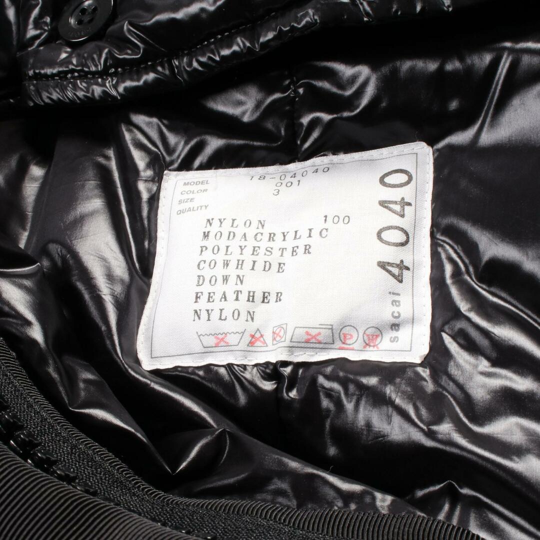 sacai - サカイ ダウンジャケットの通販 by BRANDOFF(ブランド sacai - サカイ ダウンジャケットの通販 by BRANDOFF(ブランド