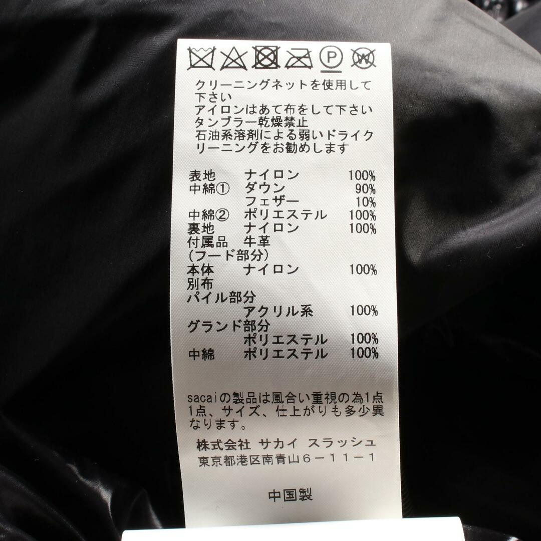 sacai - サカイ ダウンジャケットの通販 by BRANDOFF(ブランド sacai - サカイ ダウンジャケットの通販 by BRANDOFF(ブランド