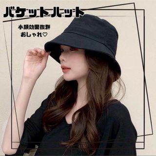 新品未開封】東原亜希FORMEハットベージュの通販 by mei33's 新品未開封】東原亜希FORMEハットベージュの通販 by mei33's