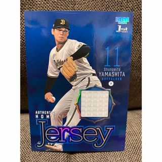 オリックス・バファローズのフリマアイテム一覧 オリックス・バファローズのフリマアイテム一覧