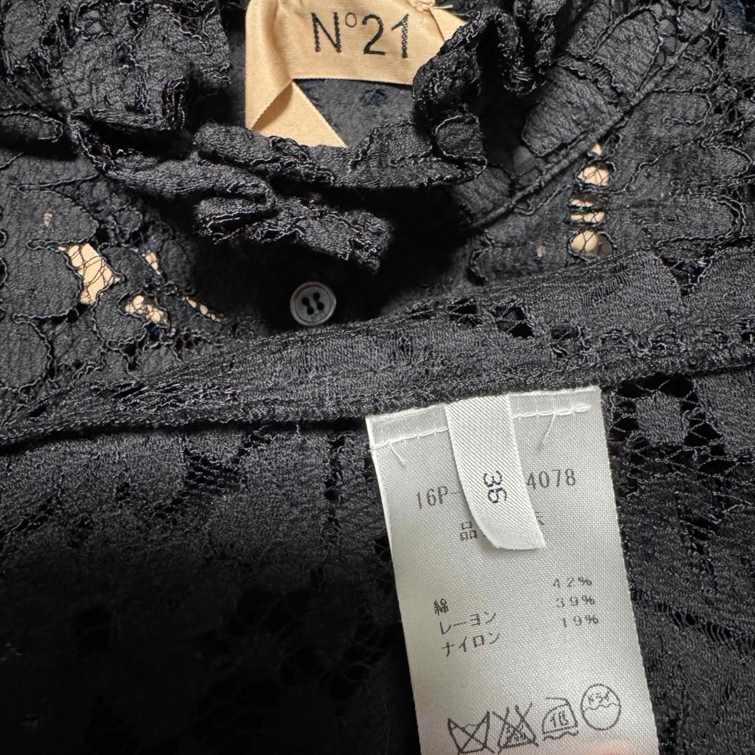 N°21 - 【N°21 ヌメロヴェントゥーノ】 総レースブラウスの通販 N°21 - 【N°21 ヌメロヴェントゥーノ】 総レースブラウスの通販