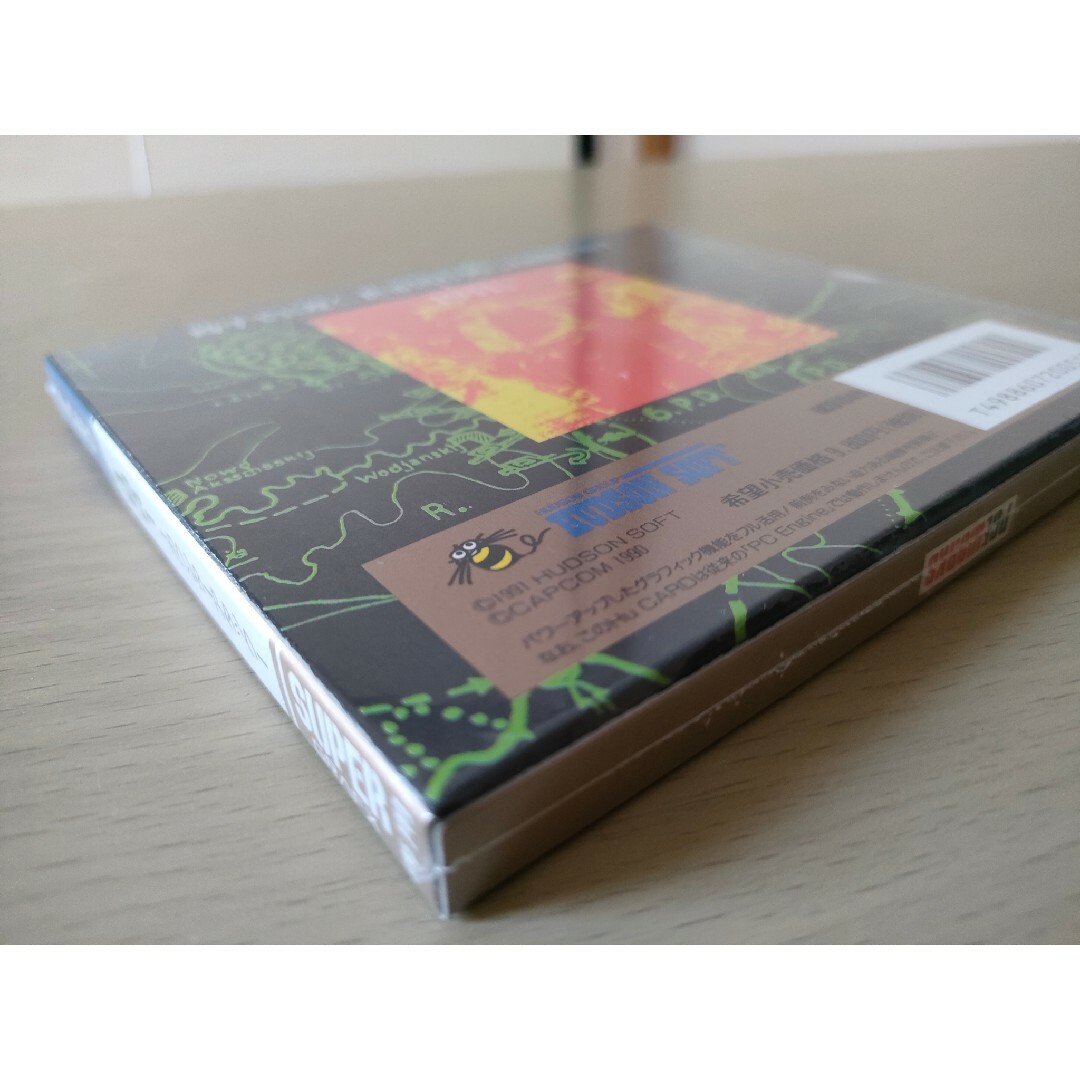 新品未開封 1941 カウンターアタックPCエンジンソフト PCE WORKS 新品未開封 1941 カウンターアタックPCエンジンソフト PCE WORKS