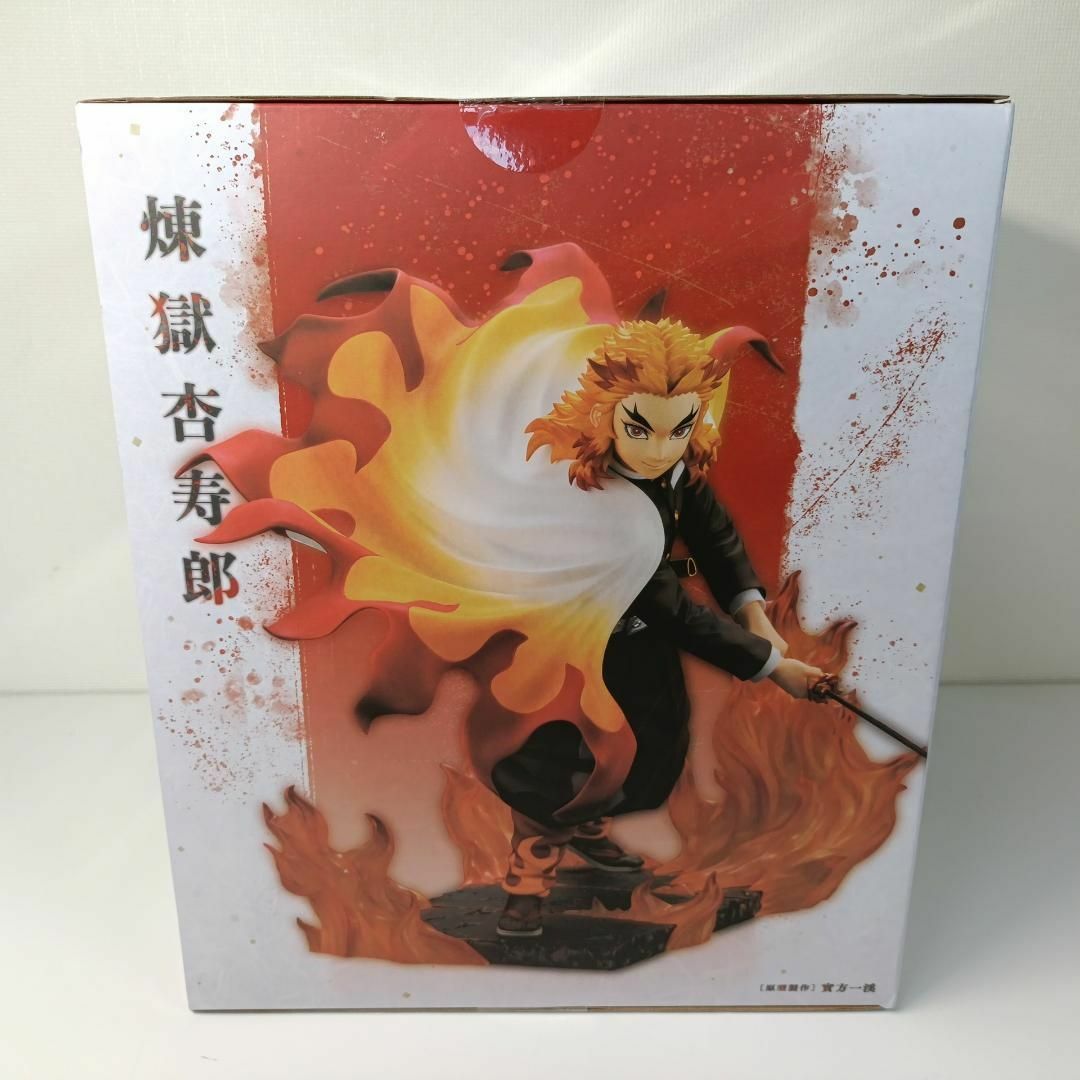 KOTOBUKIYA - 【新品,未開封】コトブキヤ ARTFX J 鬼滅の刃 煉獄 KOTOBUKIYA - 【新品,未開封】コトブキヤ ARTFX J 鬼滅の刃 煉獄