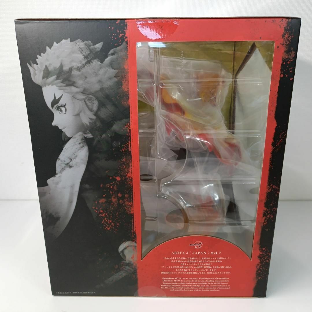 KOTOBUKIYA - 【新品,未開封】コトブキヤ ARTFX J 鬼滅の刃 煉獄 KOTOBUKIYA - 【新品,未開封】コトブキヤ ARTFX J 鬼滅の刃 煉獄