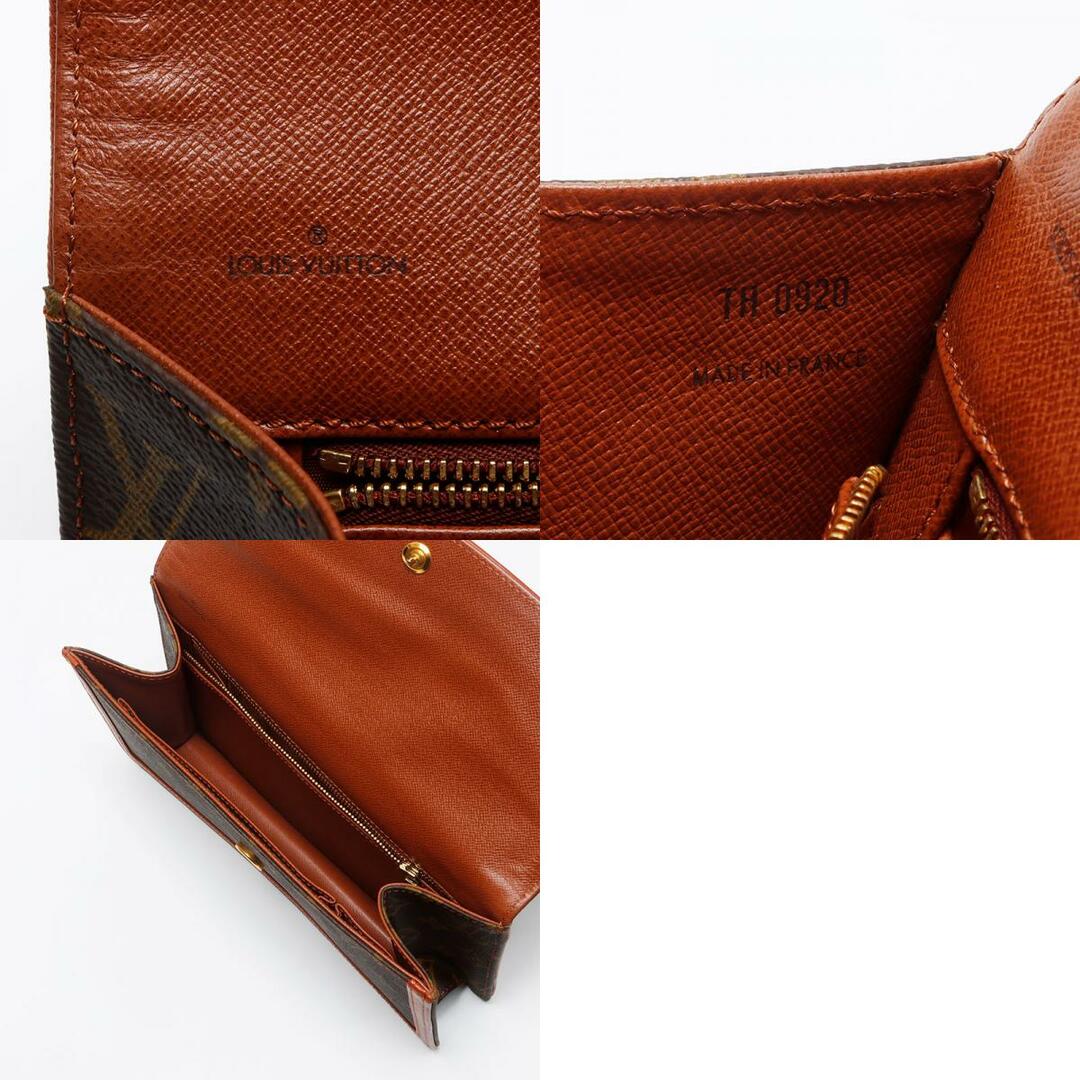 LOUIS VUITTON - ヴィトン LV 1990年製 ポシェットダム pm LOUIS VUITTON - ヴィトン LV 1990年製 ポシェットダム pm