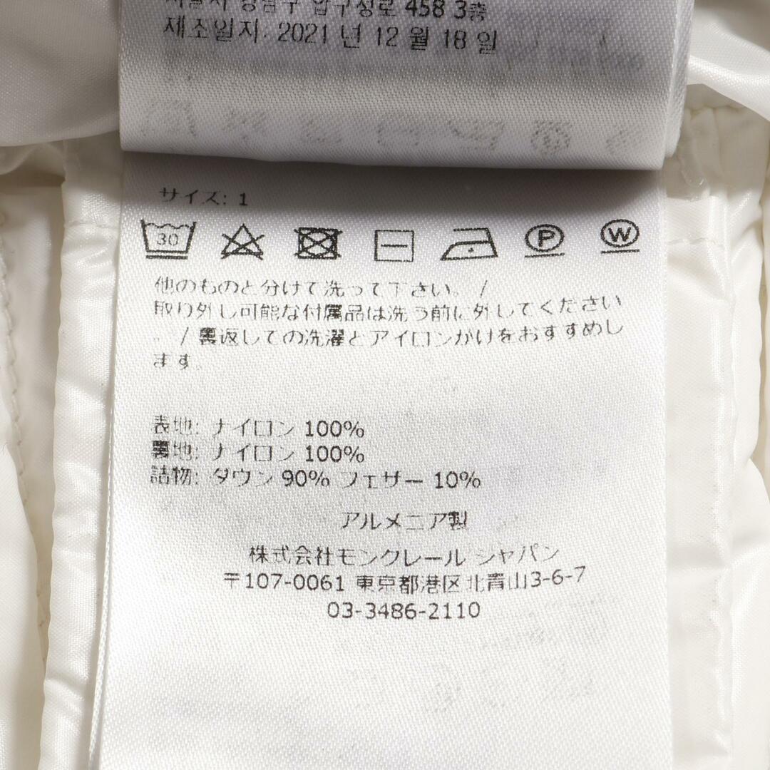 MONCLER - モンクレール BADY バディ ダウンジャケットの通販 by MONCLER - モンクレール BADY バディ ダウンジャケットの通販 by