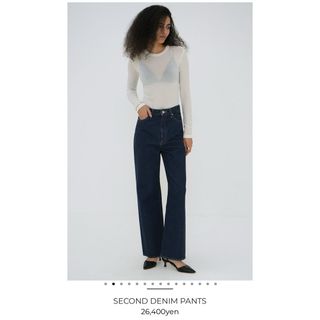 CLANE - Suzu Hirose×CLANE TUCK WIDE DENIM PANTSの通販|ラクマ CLANE - Suzu Hirose×CLANE TUCK WIDE DENIM PANTSの通販|ラクマ