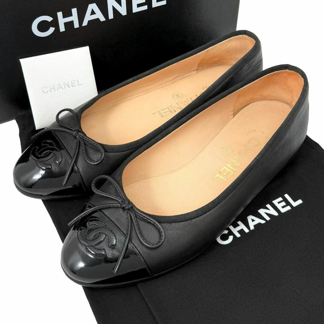 CHANEL - 美品 シャネル バレリーナ 35 パンプス フラット CHANEL - 美品 シャネル バレリーナ 35 パンプス フラット