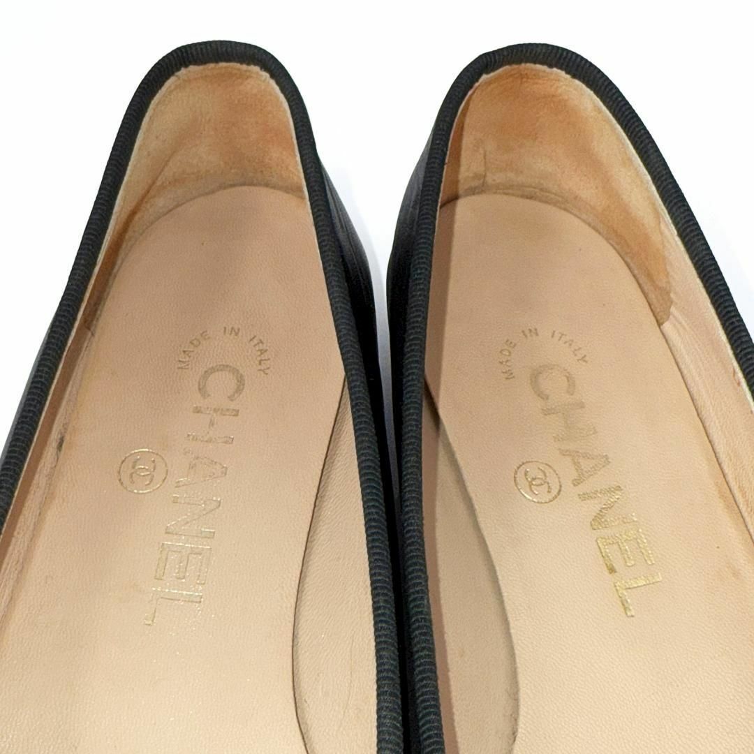 CHANEL - 美品 シャネル バレリーナ 35 パンプス フラット CHANEL - 美品 シャネル バレリーナ 35 パンプス フラット