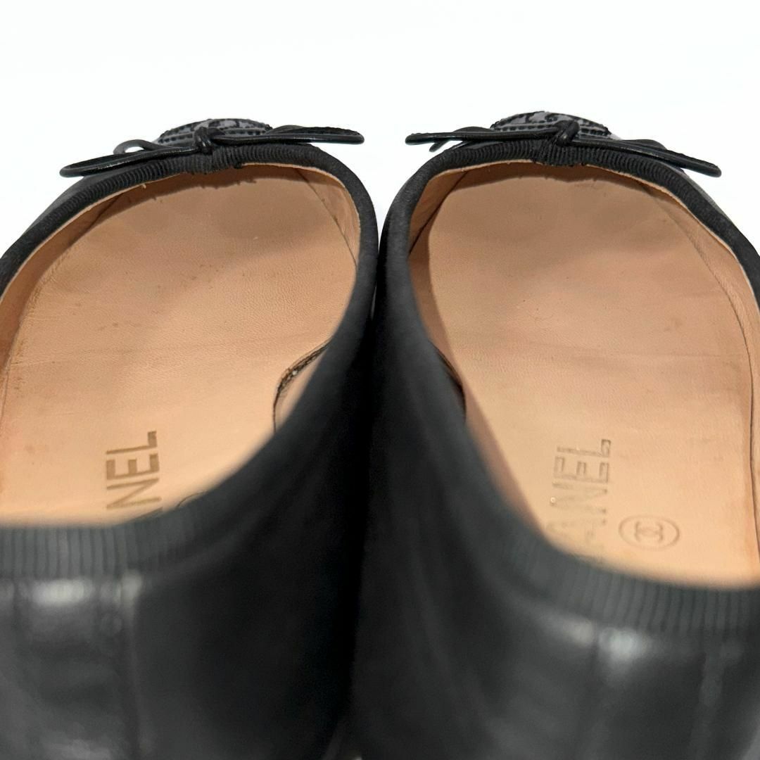 CHANEL - 美品 シャネル バレリーナ 35 パンプス フラット CHANEL - 美品 シャネル バレリーナ 35 パンプス フラット
