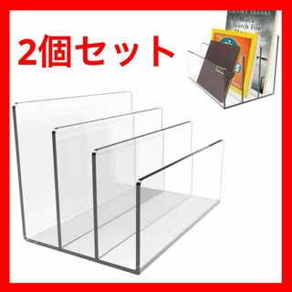 お得❤️デスクファイルフォルダー iPadスタンド ファイルボックス ２個セット(ケース/ボックス)